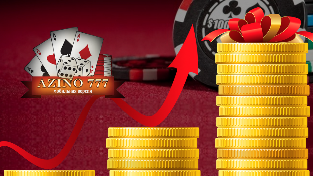 Обзор казино Azino777